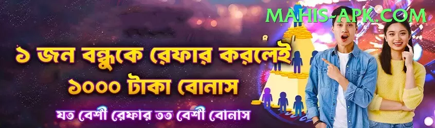 777xk King Gaming App Screenshot 2