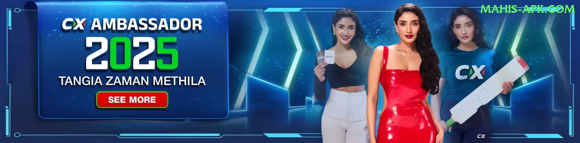 8881 Earn Deluxe v2.2.6 Screenshot 1