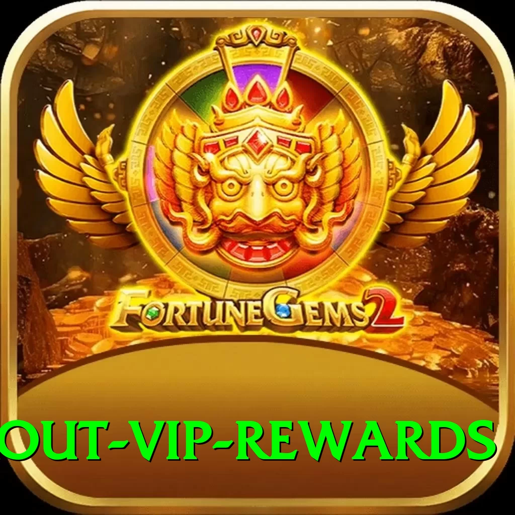 trout VIP Rewards - 2